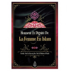 Honneur et dignité de la femme en Islam.